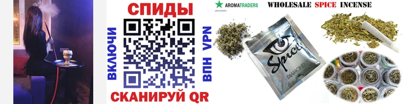 БУТИРАТ вода  это наркотические препараты  Данков 