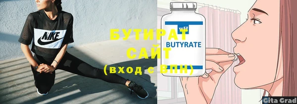 дмт Снежногорск