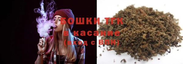 ALPHA PVP Алексин