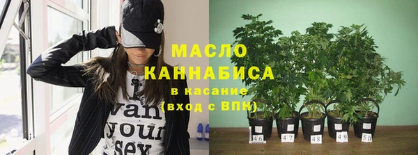 ГАЛЛЮЦИНОГЕННЫЕ ГРИБЫ Снежинск